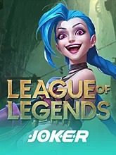 League Of Legends