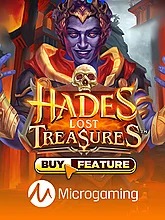 Hades Lost Treasures