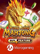 pong-pong-mahjong