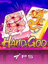 HAND OF GOD